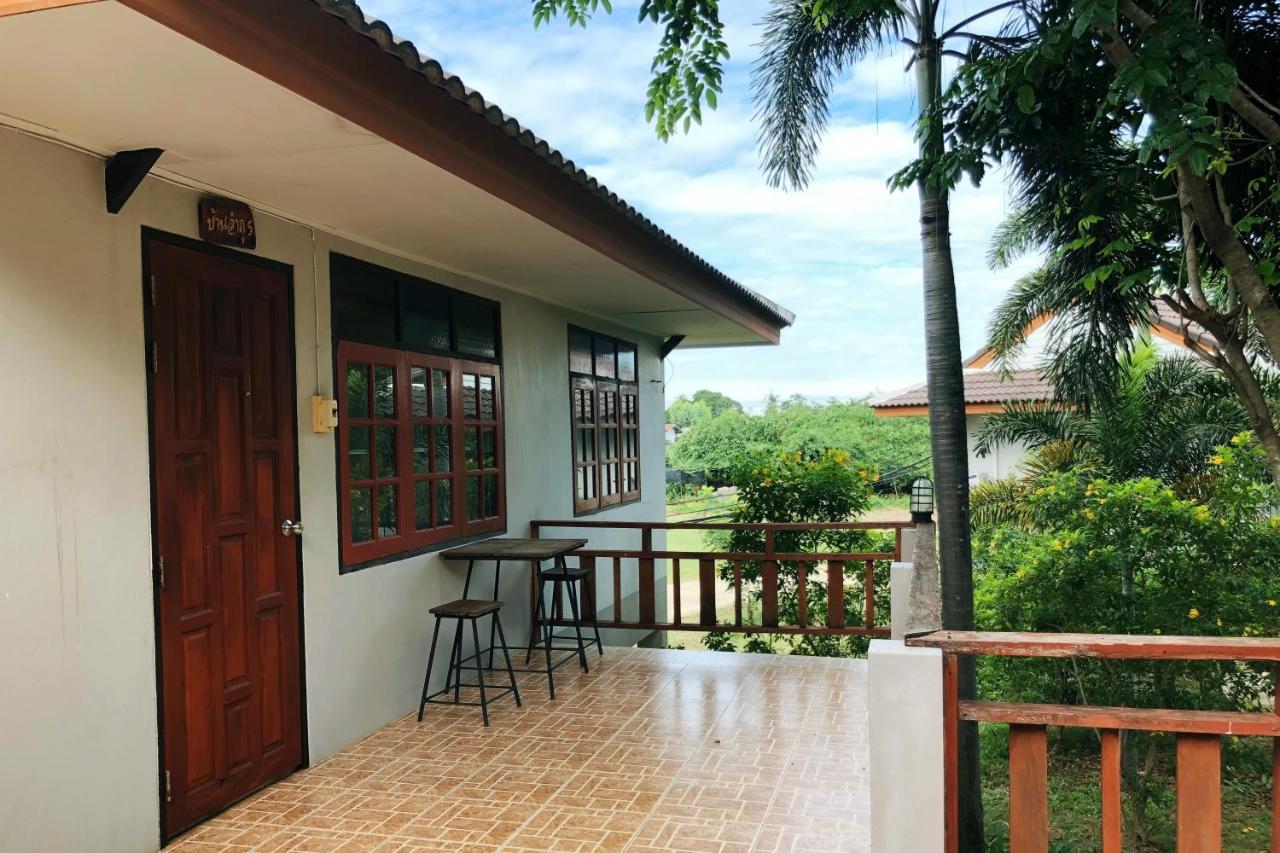 Resort Railumpoo Nakhon Sawan Exteriér fotografie